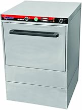 Omcan Undercounter High Temp Dishwasher CD-GR-0500