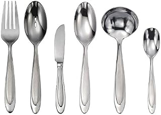 Oneida Aurora 6 Piece Hostess & Serving Set