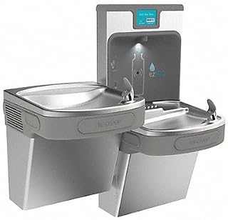 Elkay Water Cooler w/Bottle Filling Station SS