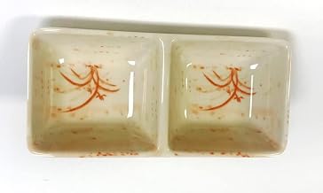 Yanco OR-4031 Orchis Two Divided Sauce Dish