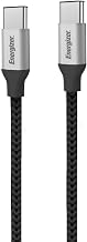 8ft Braided USB-C to USB-C Cable, Black
