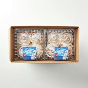 Pillsbury Frozen Baked Cinnamon Rolls Retail Bakery Cinnamon 12/14 OZ