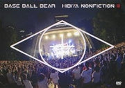 Base Ball Bear - Hibiya Non Fiction Iii [Japan DVD] TYBT-10005