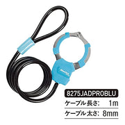 Master Lock 01ブルー / Handcuffs / 1 Keyed Padlocks