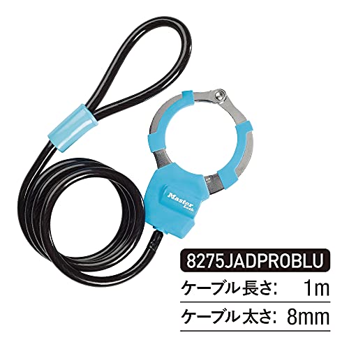 Master Lock 01ブルー / Handcuffs / 1 Keyed Padlocks