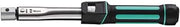 Wera 05075651001 CLICK-TORQUE X 1 TORQUE WRENCH FOR INSERT TOOLS, 2.5-25 NM, 9X12 X 2.5-25 NM