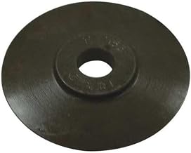 Cutter Wheel
