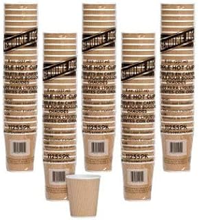 Genuine Joe Rippled Hot Cup, 8oz (Pack of 125)