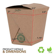 Stock Your Home 8 oz Pack of 25 / Brown / 8.0 fluid_ounces Boxes