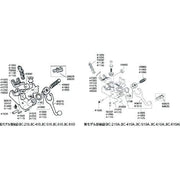 Chain Assembly Replacement by RIDGID – 7.5"L x 7"W x 2"H, Model 41155