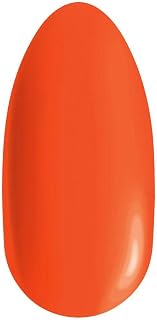 DipWell Neon Collection Nail Dip Powder 1 oz - NE - 04 | chip-resistant, no lamp needed, full coverage, strengthens natural nails, low odor formula