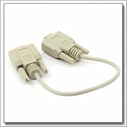 Multiplex VMP00138 MULTIPLEX VMP00138 CABLE BEAM TO VM (VMP00138)