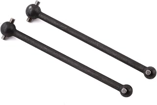 Imex IMX18211 Rear Dogbone