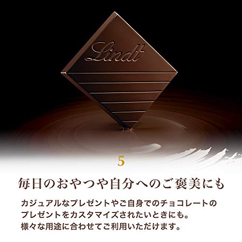 Lindt Mint / 3.52 Ounce (Pack of 1) / Bar Candy & Chocolate Bars