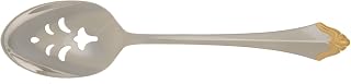 Oneida Golden Kenwood Pierced Serving Spoon
