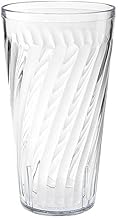 GET Commercial Grade Clear Plastic 32 Oz. Tahiti Beverage Drinkware [Box of 72]