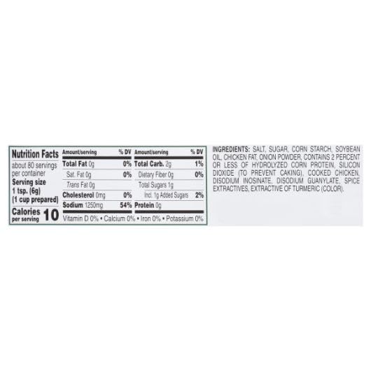 Chicken Flavored Granules Base Green 12 Case 1 Pound by Custom Culinary – 1 Pound, Pack of 12