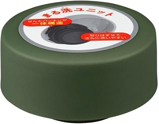 Thermos Replacement Parts Mobile Mug JOQ Sen Unit Khaki (KKI)