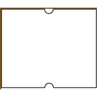 Productive Labels Plain White 2-Line by HUBERT – Paper, White, Pack of 24, Model PLT2HHW