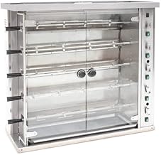 OMCAN 47″ NATURAL GAS ROTISSERIE WITH 5 SPITS FOR 20 CHICKENS 105,000 BTU 47495