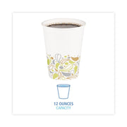 DEER12HCUP Deerfield Printed Paper Hot Cups by Boardwalk – 12 Ounces, Paper, White, Pack of 1000