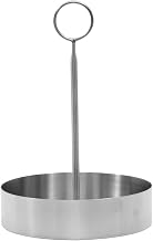 Tablecraft BRDIA679 Versa Rack, 6-7/8" Dia. x 10"H, Round, Dishwasher Safe, 18/8 Stainless Steel, Brushed Finish