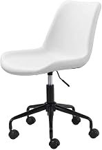 White Mid-Back Office Chair with Plywood Frame, Polyurethane Upholstery, Modern Design, Comfortable Seat Back, Easy to Clean for Professional Settings