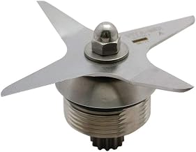 Vita-Mix Agitator Blade for Advance Container