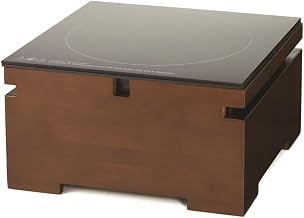 Rosseto Serving Solutions BP024 Multi-Chef Single Touch Top Induction Heater (120V~ 60Hz) with Dark Bamboo Base