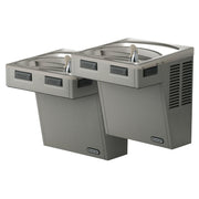 Zurn Elkay EMABFTLR8LC Drinking Fountain, 18 5/8" x 36 1/4", 115V - Default Title