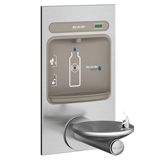 Zurn Elkay EZWS Stainless Steel Filling Station, 19" Wide, 115V - 19 3/4"