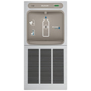 Zurn Elkay EZWSGRN8K Stainless Steel Filling Station, 3 1/2" x 19 3/4", 115V - photo 2