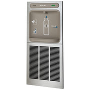 Zurn Elkay EZWSGRN8K Stainless Steel Filling Station, 3 1/2" x 19 3/4", 115V - photo 3