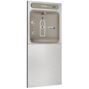 Zurn Elkay EZWSMDK Stainless Steel Filling Station, 3 1/2" x 19 3/4", 115V - Default Title
