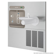Zurn Elkay EZWS-ERPB8-RF Filling Station, 19" x 38 1/2", 115V - photo 3