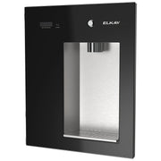 Zurn Elkay Water Dispenser, 16 3/4" Wide - photo 2