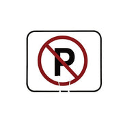 Cortina Resin Sign, 12 3/4" x 10 1/2", White - "No Parking"