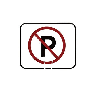 Cortina Resin Sign, 12 3/4" x 10 1/2", White - "No Parking"