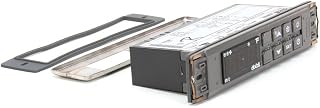 Perlick H63699A-REF Digital Controller