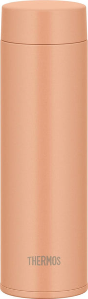 THERMOS pale orange / 16.2 Ounces / Mug Thermoses