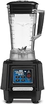 Countertop All Purpose Blender w/Copolyester Container