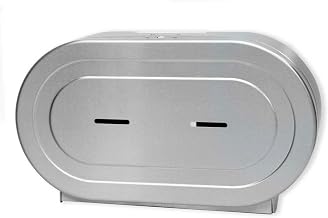 Twin 9" Jumbo Tissue Dispenser, Stainless Steel