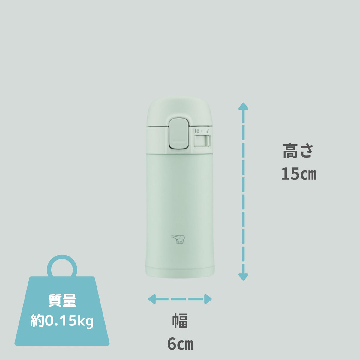Zojirushi Sage Green (-GM) / 6.8 Ounces / 0.2 liters Thermoses