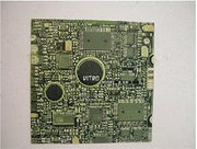 Vitro Poster Flat