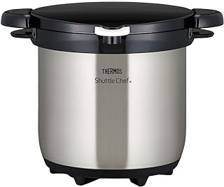 THERMOS Vacuum Insulation Cooker Shuttle Chef 4.5L Clear stainless KBG-4500 CS (Japan import)