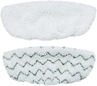 Bissell Symphony Hard Floor Vacuum and Steam Mop Pad Kit, New Genuine OEM Part, 1252