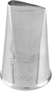 Ateco S/S Tube Rose Petal Decorating Pastry Tip #104S
