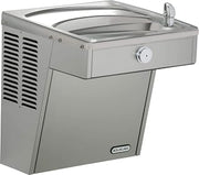 Elkay Wall Mount ADA Cooler Filtered Refrigerated Stainless