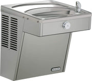 EZH20, Single Cooler by Elkay – Stainless Steel, Single Cooler, Model LVRCDS
