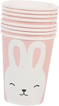 32Pcs Cartoon Disposable Paper Drinking Cups for Parties Picnics and Events Fun Design for Snacks Espresso and Shot Cups Easy Clean Up for Weddings and Celebrations